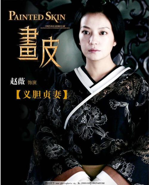 高级技工学校毕业证书属于什么学历